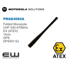 PMAE4082A
