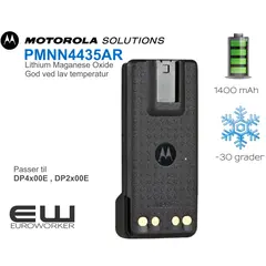 PMNN4435AR