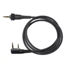 Kenwood WD-RC50 Radio Interface Cable - 2-pin Connector