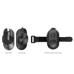Motorola PMLN8332 - WP300 Vehicle Mount