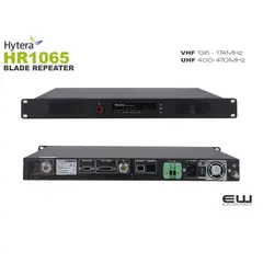 Hytera HR1065 Blade Repeater (UHF, VHF, Roaming)