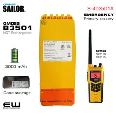 Sailor B3501 GMDSS Nødbatteri  (3000 mAh) B3501 S-403501A