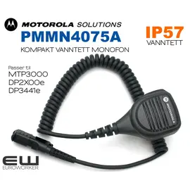 PMMN4075A