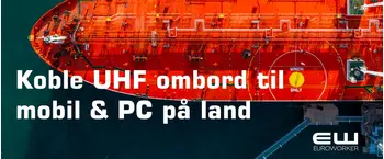 Hvordan koble UHF ombord til mobil eller iPhone på land?