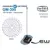 Tetra Antenne - Glassmontert 390Mhz (GM390)GM,390
