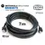 Motorola 7m kabel fjerninstallasjon (RKN4079) (MTM5000)