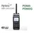 Hytera PD665 (VHF & UHF) DMR terminal