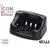Icom BC-173 Bordlader