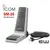 Icom SM-26 - Skrivebordsmikrofon