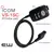 Icom VS-1SC PTT Bryter med Multipin (2,5mm)