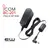 Icom BC-201 Strømforsyning til Icom AP-90M