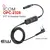 Icom OPC-2328 PTT Switch