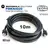 Motorola 10m kabel fjerninstallasjon (PMKN4020) (MTM5000)