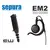 Sepura earhook EM2 RAC