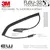 7100064602 - 3M Peltor Flex FL6U-32 kabel for Motorola GP340