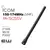 Icom VHF Antenne (FA-SC55V) 150-174MHz (F1000, M21, F3022, F3032)