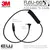 3M Peltor FL6U-66 Flex kabel (iPhone/Smartphone)