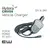 Hytera 12-24V Vehicle Charger (PD705, PD785, HYT TC-610)(CHV09) - 30646