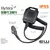 Hytera SM13M1 Monofon vannbestandig IP56 til TC610/PD505/PD565 (SM13M1)