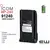 Icom Batteri BP-240 ProHunt Advanced Tørrbatterikassett ProHunt Advanced (91240)