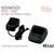 Kenwood KSC-35SE Rapid Charger (TK-3000E, TK-2000E)