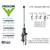 Procom UHF Antenne CXL 70-1LW/h (420-470 MHz)