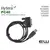 Hytera PC40 Data Transmission Cable - RD985, RD985S