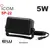 Icom SP-22 (5W) Liten Sprutsikker Ektern Høyttaler