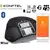 Konftel 300IPx Speakerphone (910101084)