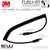 3M Peltor Flex kabel til Motorola Visar FL6U-61 (3,5mm skrufeste) 7000108781
