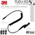 3M Peltor Flex kabel FL6U-63 til Motorola DP4000 (7000108535)
