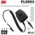 3M Peltor FL5063 PTT Adapter til Motorola DP4000-serie
