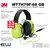 3M Peltor Ground Mechanic Direct Lead MT7H79F-68 GB   7000108226