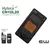Hytera CH10L20 Li-Ion Hurtiglader  (PD355, PD365, PD375)