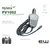Hytera 12-24V Vehicle Charger (PD705, PD785, HYT TC-610)(CHV09) - 30646