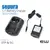 Sepura 300-01930 SC/STP Desktop Dual Charger