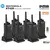 Motorola XT420 Konsesjonsfri Proff pakke (PMR446)