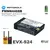 Motorola PMNN4468 Batteri til S24 (2300 mAh)
