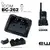 Icom BC-262 Single Charger for U20SR (USB-C)