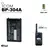 Icom BP-304A Lithium Ion battery for IC-U20SR.