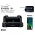 Hytera CH20L19 - Dual Pocket Charger PNC560