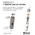 10000-411 Antenne feste adapter Fra 1"-14TPI til G1"-11TPI