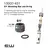 1" Revolving Nut and O-ring for mounting 
Marine and Base Station Antennas on 
G1"-11 threaded brackets