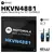 Motorola HKVN4881 Audio Recording for R7 CAPABLE