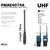 Motorola PMAE4079A UHF Whip Antenna (MX, 400-520MHz, R2, R5, R7, Atex)