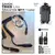 Savox_Euroworker_K600860_Savoxc Trics Lite Y cable for 2 x Motorola M11 (K600860 )
