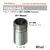 10000-461 - Antenne feste adapter Fra 1"-14TPI til G1"-11TPI converter