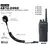 Jatronic AB12-24NX NØKLINGSBRYTER MOTOROLA GP340

● GP320
● GP330
● GP340
● GP360
● GP380