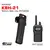 Kenwood KBH-21 Belt Clip for PKT-300E
