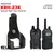 Kenwood KBH-23K Swivel Belt Clip Holster (PKT300)